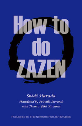 How to do ZAZEN （for English Site）