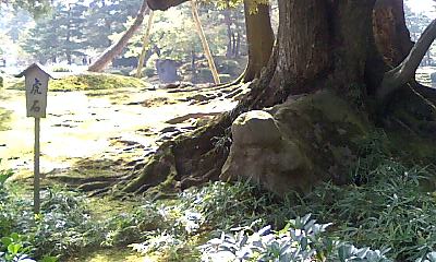 虎石