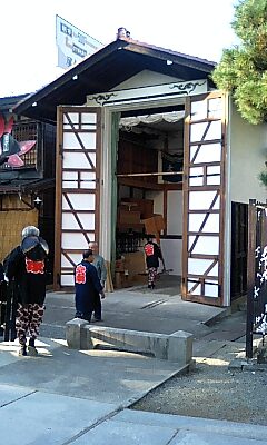 屋台のお家