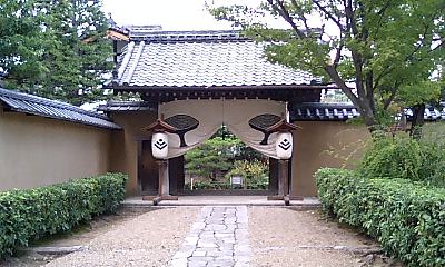 聚光院