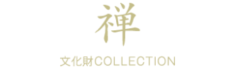 デジタルアーカイブ