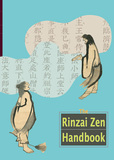 The Rinzai Zen Handbook