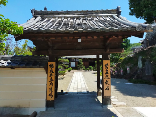 瑞泉寺_blog.jpg