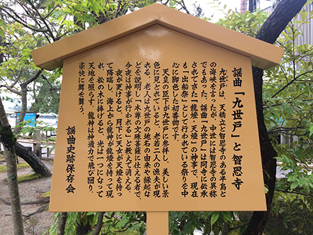 150630-5.jpg