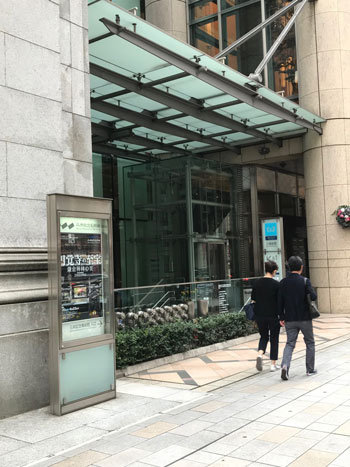 190422_三井美術館外観.jpg