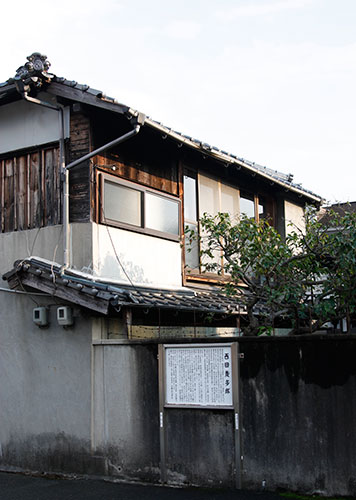 20141117-nishida.jpg