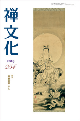 k254_幅261.jpg