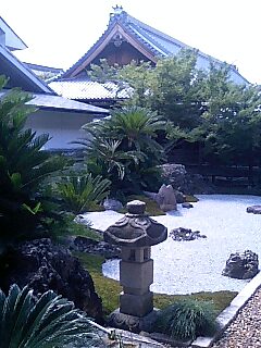 相国寺_美術館隣