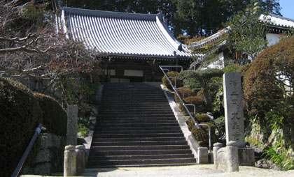 九品寺　奈良県御所市