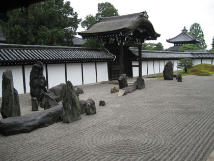 方丈庭園_東福寺