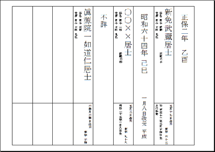 120524-1.png