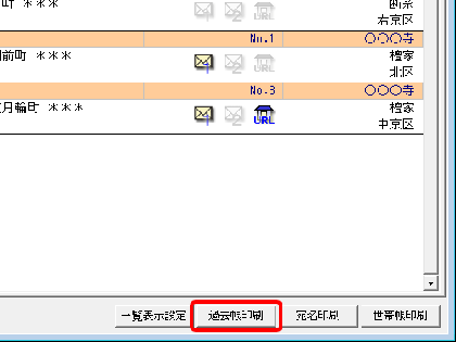 120524-4.png