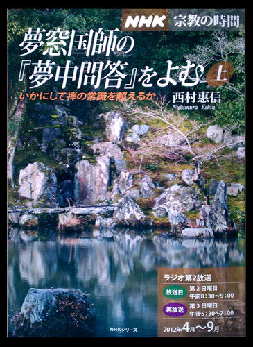 20140207.jpg