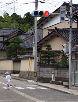 蛸島