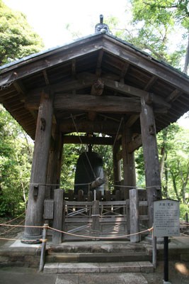 円覚寺の国宝の鐘楼