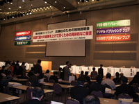 TIBF2.jpg