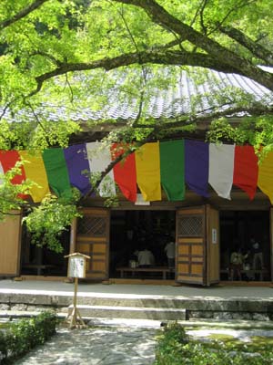 永源寺法堂