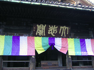 国宝の長谷寺本堂