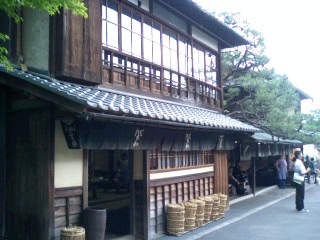 一和さん