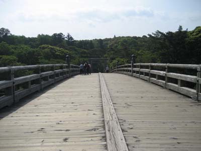 宇治橋