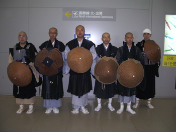 出発前