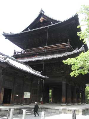 南禅寺　三門