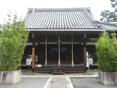 廬山寺_大師堂