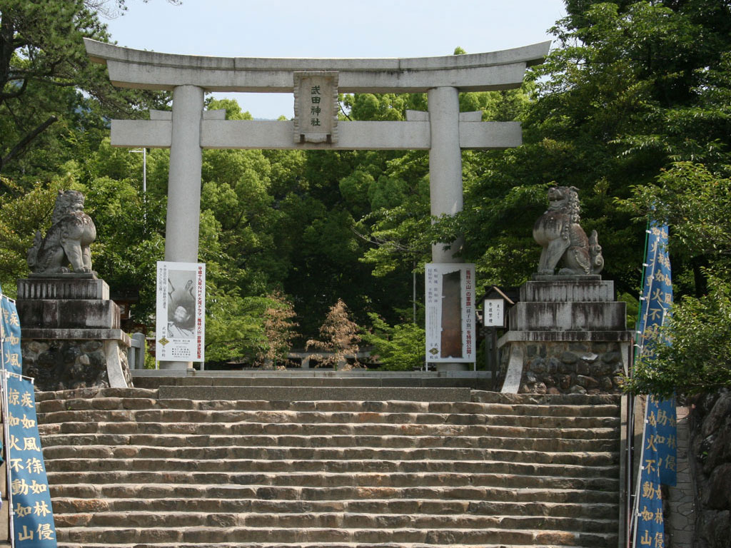 武田神社の鳥居